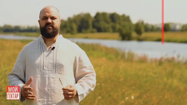 УК «Мой гектар»: Развитие поселка «Княжьи горы»