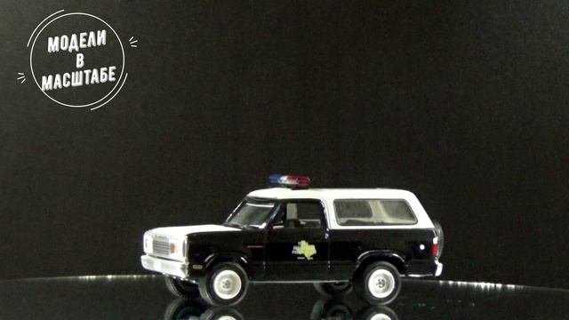 Dodge Ramcharger