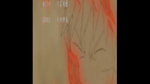 NARUTO OPENING 16//ОПЕНИНГ 16 НАРУТО