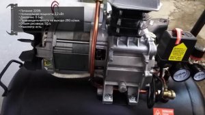 Масляный компрессор Quattro Elementi KM 50-380