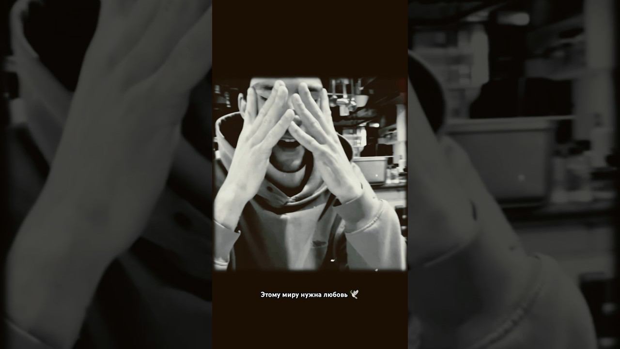 Одинаковые линии 24.03.24 смотреть онлайн