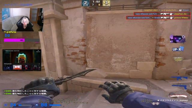 ssstr1ct.mp4 смотреть онлайн