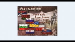 Садков Владимир Юрьевич  Куда идет человек в обществе 21 века