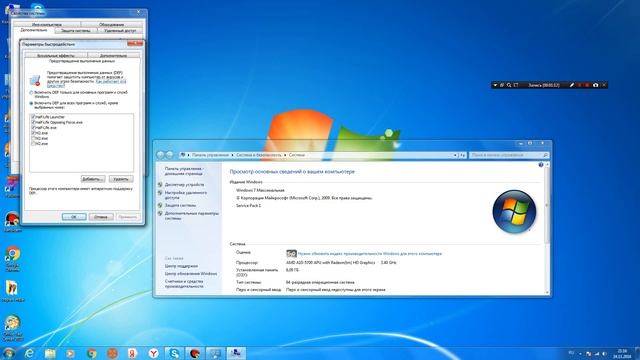 Что делать если не работает Half-Life? Решение тут! смотреть онлайн