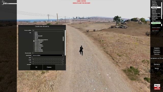как сохранять файл и в каком  формате его добавлять