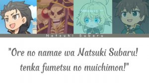 Isekai Quartet Opening 1 「Isekai Quartet」 Color Coded lyrics