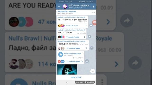 Вау приватный сервер бравл старс с Генералом гавсом. ТЕСТ смотреть онлайн