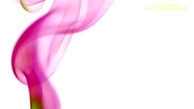 ОБЪЕДИНИ МАТЕРИАЛЬНОЕ И ДУХОВНОЕ В ЕДИНОЕ ЦЕЛОЕ | ПРАКТИКА И САМОНАСТРОЙ смотреть онлайн