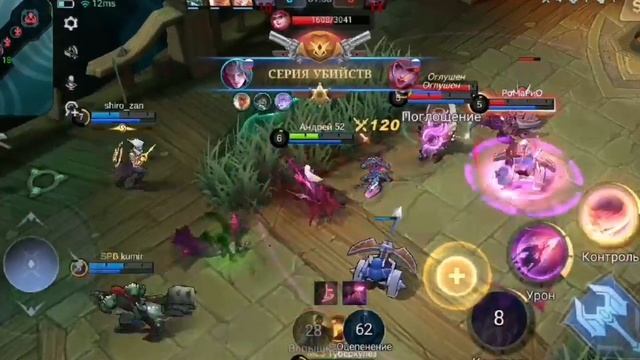 MLHightlights_HIGHLIGHTS-CG.