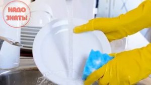 Почему нельзя оставлять немытую посуду на ночь: гигиена и приметы?