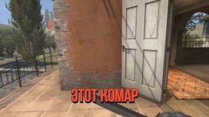 О ДА, CS GO 7 - МОНТАЖ (РУДИ, САСИДЖ, ЯРОС, АЙК, ТОБЛ, БРОМ, ГАВЕР)