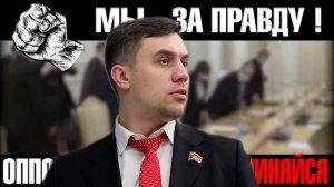 МИШУСТИНА В ОТСТАВКУ! КОМПРОМАТ ВЗБУДОРАЖИЛ СЕТЬ! УГОЛОВНОЕ ДЕЛО УЖЕ В СУДЕ!!