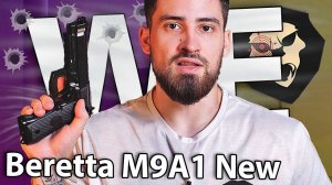Страйкбольный пистолет WE Beretta M9A1 New (6 мм, GBB, Gas, black) видео обзор