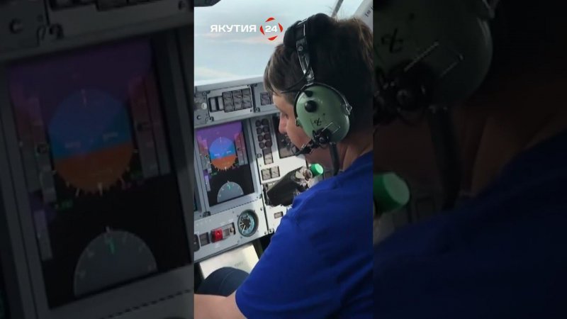 Самолет-амфибия Бе-200 прибыл тушить пожары в якутских лесах #якутия #лесныепожары #тайга