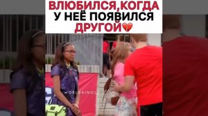 Как создать  идеального  парня