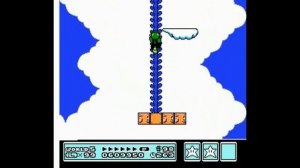 Super Mario Hack Longplay - Super Luigi Bros. 3 (35th Anniversary)