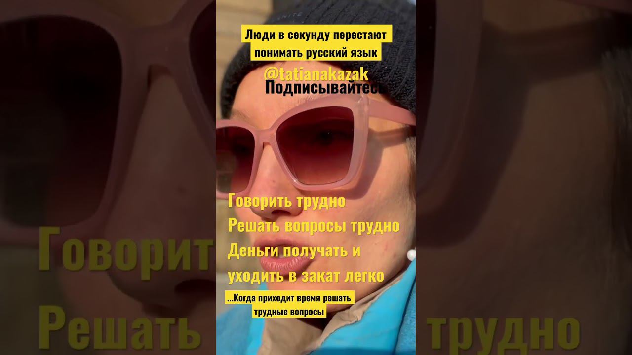 Риелторы в Турции перестают понимать русский язык, когда приходят время решать трудные вопросы!