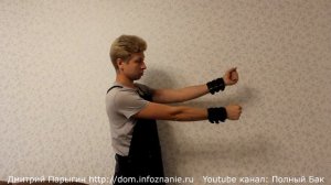 Фартук кузнеца из кожи: изготовление на заказ