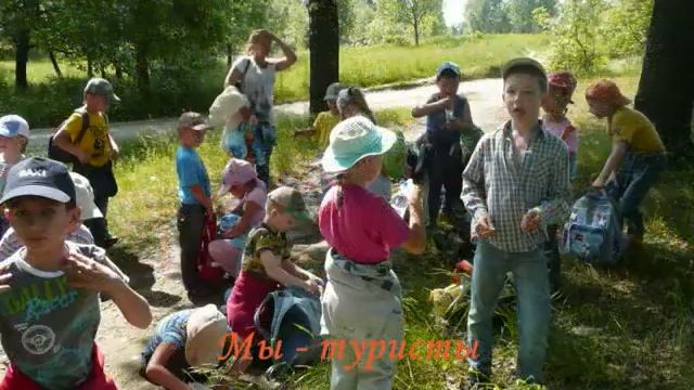 Лето 2013 смотреть онлайн