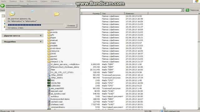 Как устанавливать боты на counter-strike 1.6 смотреть онлайн