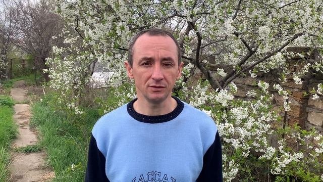 ЗНАКОМСТВО