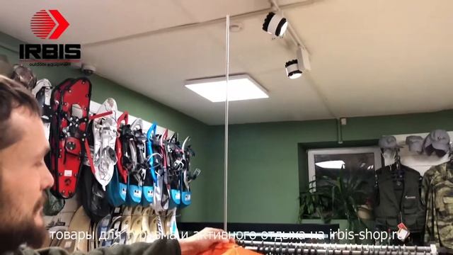 Палатка для зимней рыбалки Митек Куб 1 смотреть онлайн