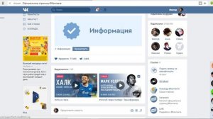 КАК УЗНАТЬ ЛИЦО ЛЮБОГО ЮТУБЕРА, ЕСЛИ ОН ЕГО СКРЫВАЕТ?  | ЛИЦО Dumbazz |