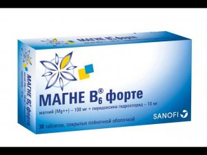 Реклама про Магне Б6 (Прикол)