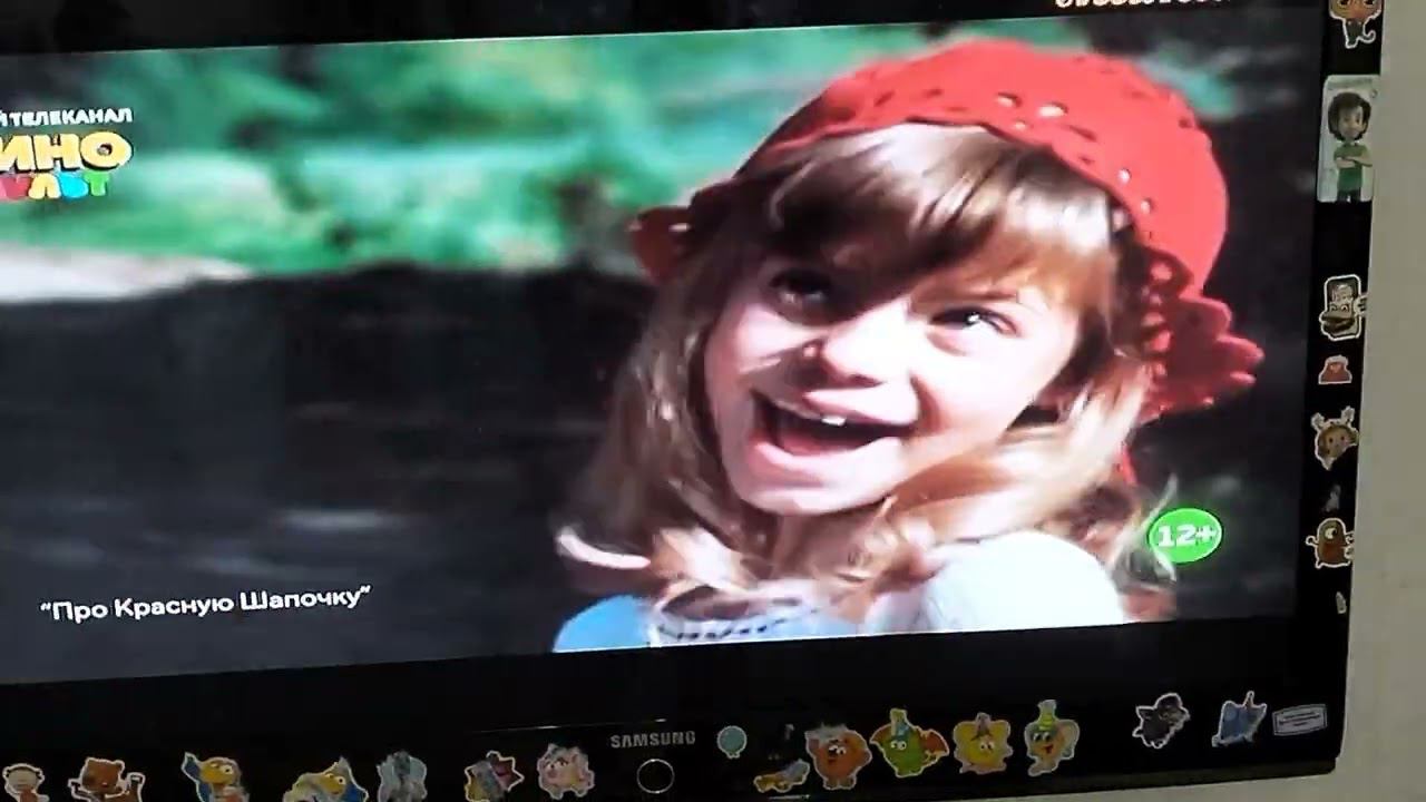 (CamRip) Фрагмент рекламного блока (Мама, 03.07.2024) смотреть онлайн