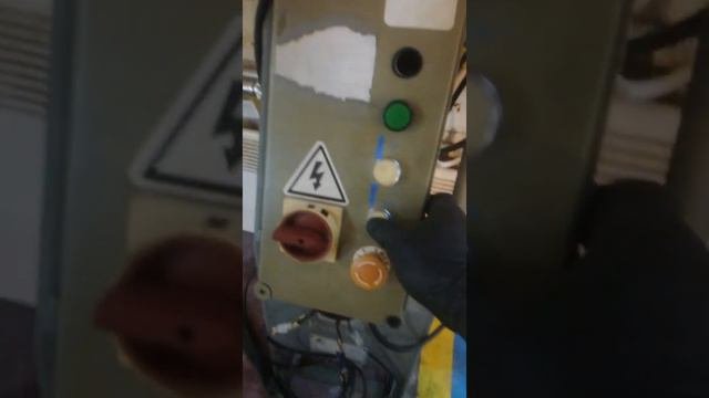 Ножничный подъёмник Everlift Ee-mr30