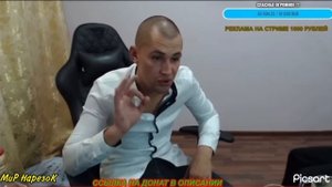 Серов из Хочу ПожратьTV избивает дочь на стриме.