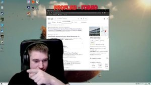 РЕСТОРАТОР ПРО ВИЗИТ К ПРОКТОЛОГУ
