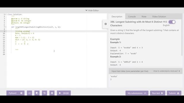 Daily Coding Problem - Problem 13 (Longest Substring with K distinct characters)
