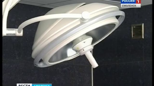 Переезд травмпункта смотреть онлайн