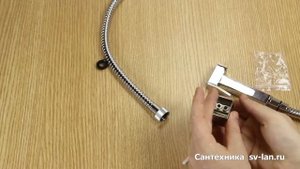 Гигиенический душ (лейка квадрат малый)