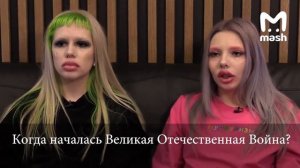 Гении современности 2. Ответы на вопросы от Тиффани и Картье Бугатти.