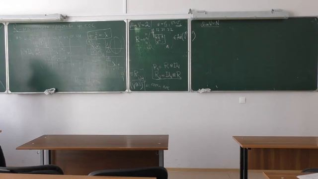 Пятов П.Н., Сапонов П.А. Группа кос, квантовые группы и приложения 09.03.2022 смотреть онлайн