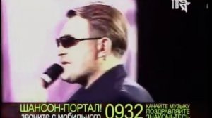 Владислав Медяник_Дзынзара