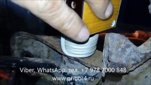 Индукционный нагреватель для автосервиса и авторемонта