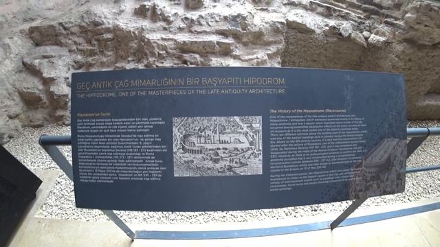 Стамбул. Музей турецкого и исламского искусства. История дворца Ибрагима Паши. смотреть онлайн