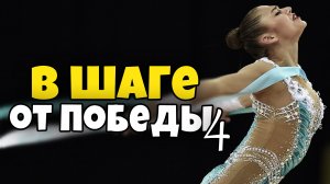 В ШАГЕ ОТ ПОБЕДЫ | Что помешало известным гимнасткам стать лучшими?