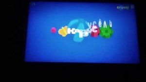 Карусель заставка 2013 г.