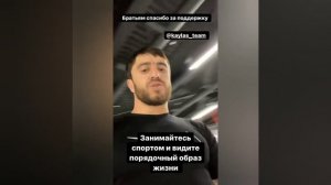 Новый король ММА  Мурад HYPE Fighting  газует на Шведа Хардкор ММА  Вызов на Бой 2021