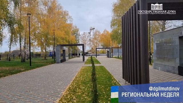 Вышка-бабушка.mp4