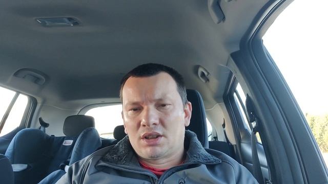 Зарплата в Исландии 2020 смотреть онлайн