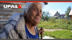Стало известно, как живет питавшаяся одуванчиками бабушка из Уфы