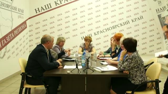 Круглый стол: «Проблема социальной адаптации выпускников детских домов края». смотреть онлайн