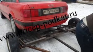 Прицеп-подкат, частичная погрузка, эвакуатор