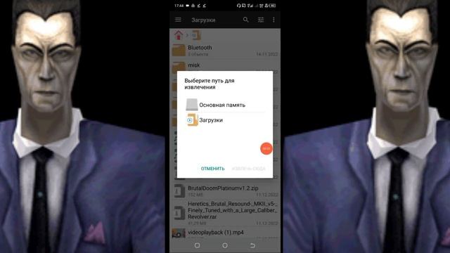 как установить карту деревни номер 13 для Minecraft PE смотреть онлайн