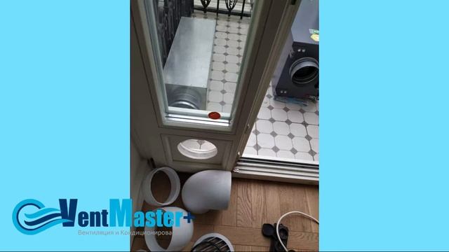 Приточная установка Minibox e-650. Монтаж Minibox e-650